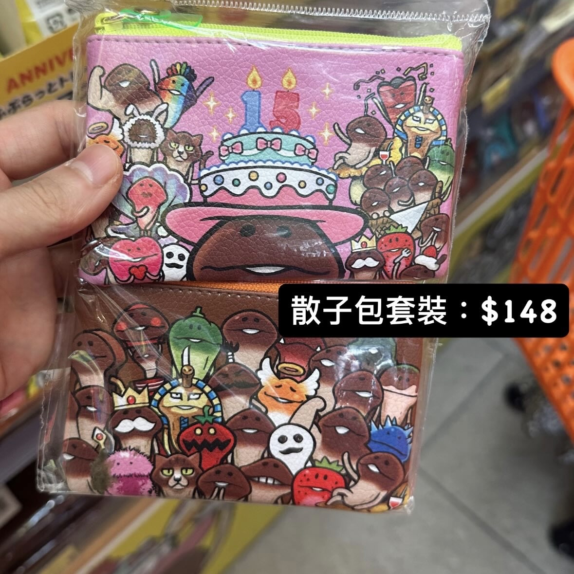 菇菇栽培研究室 產品代購 請whatsapp落單 96030056