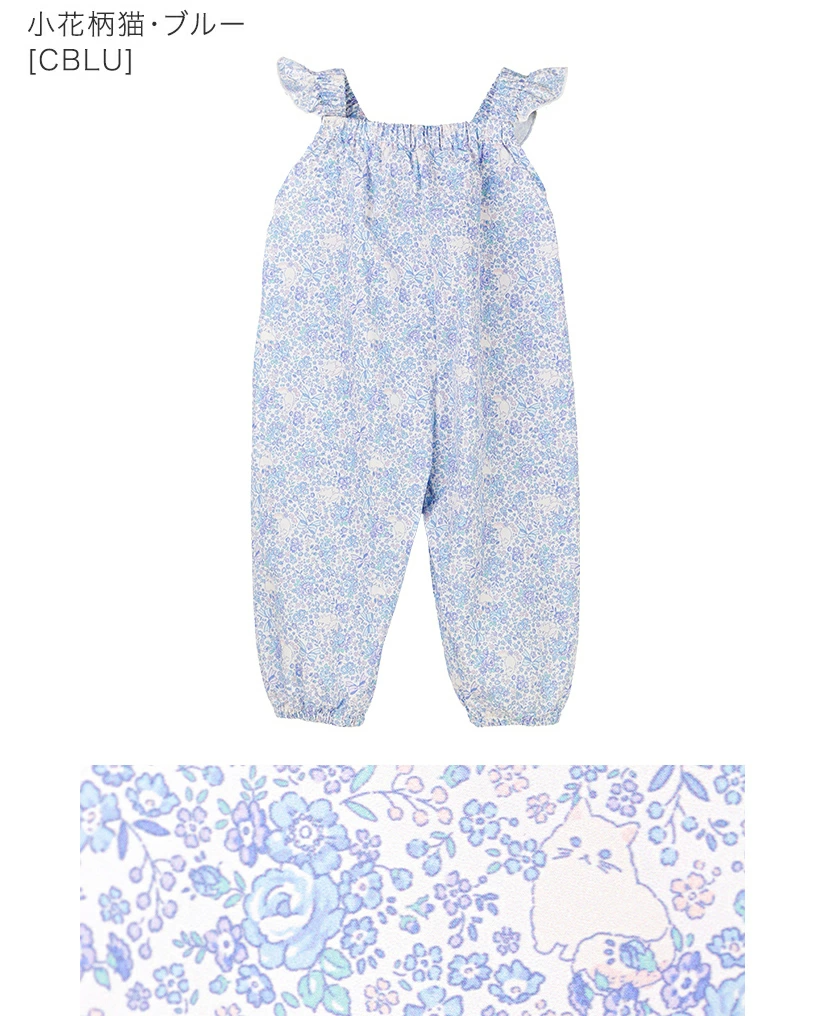 🆕【⭐訂購⭐】🌀 🇯🇵 日本直送 碎花貓咪圖案 Playwear 沙灘服 / 連身褲［6款選］🌀 [ELCA-0284][260430]