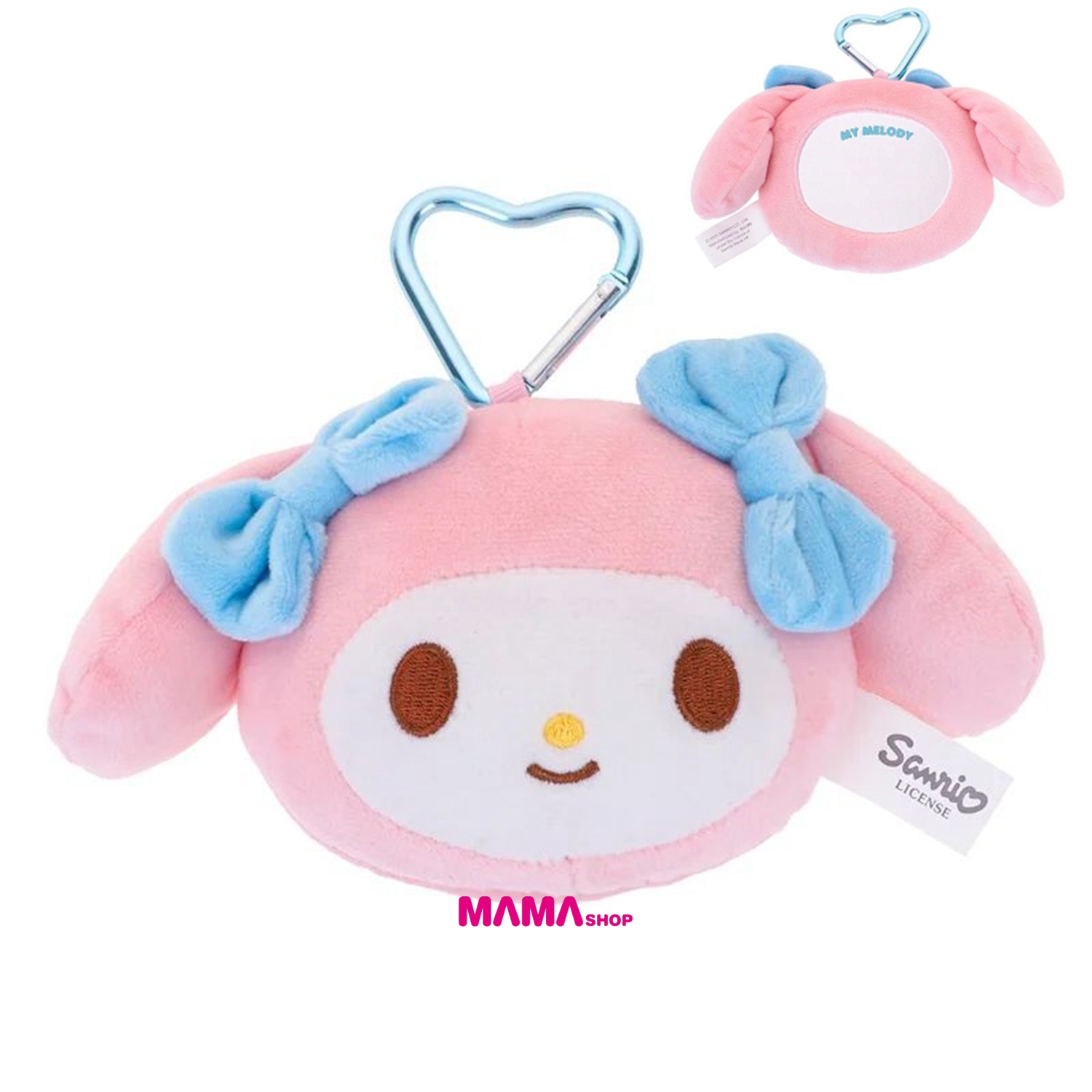 Sanrio 毛公仔鏡連匙扣