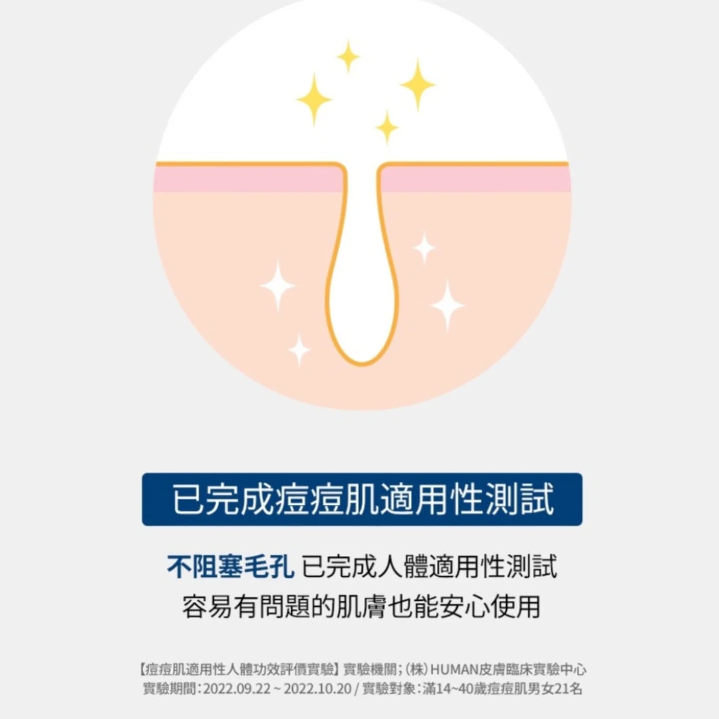 優惠現貨💜 SAM'U SAMU 面霜噴霧 噴霧 SAMU面霜噴霧 SAM'U面霜噴霧 SAMU噴霧 SAM'U噴霧  PH舒緩平衡面霜噴霧 牛奶水 保濕噴霧 身體噴霧 舒緩噴霧 SAMU面霜噴霧 神仙水 頂級噴霧 可以放雪櫃 冰涼噴霧 舒緩平衡噴霧 SAM'U舒緩平衡噴霧 SAMU舒緩平衡噴霧 神級組合 SAMU牛奶噴霧 牛奶噴霧 SAM'U牛奶噴霧 😃韓國日本💜優惠$188💜原價$208💜