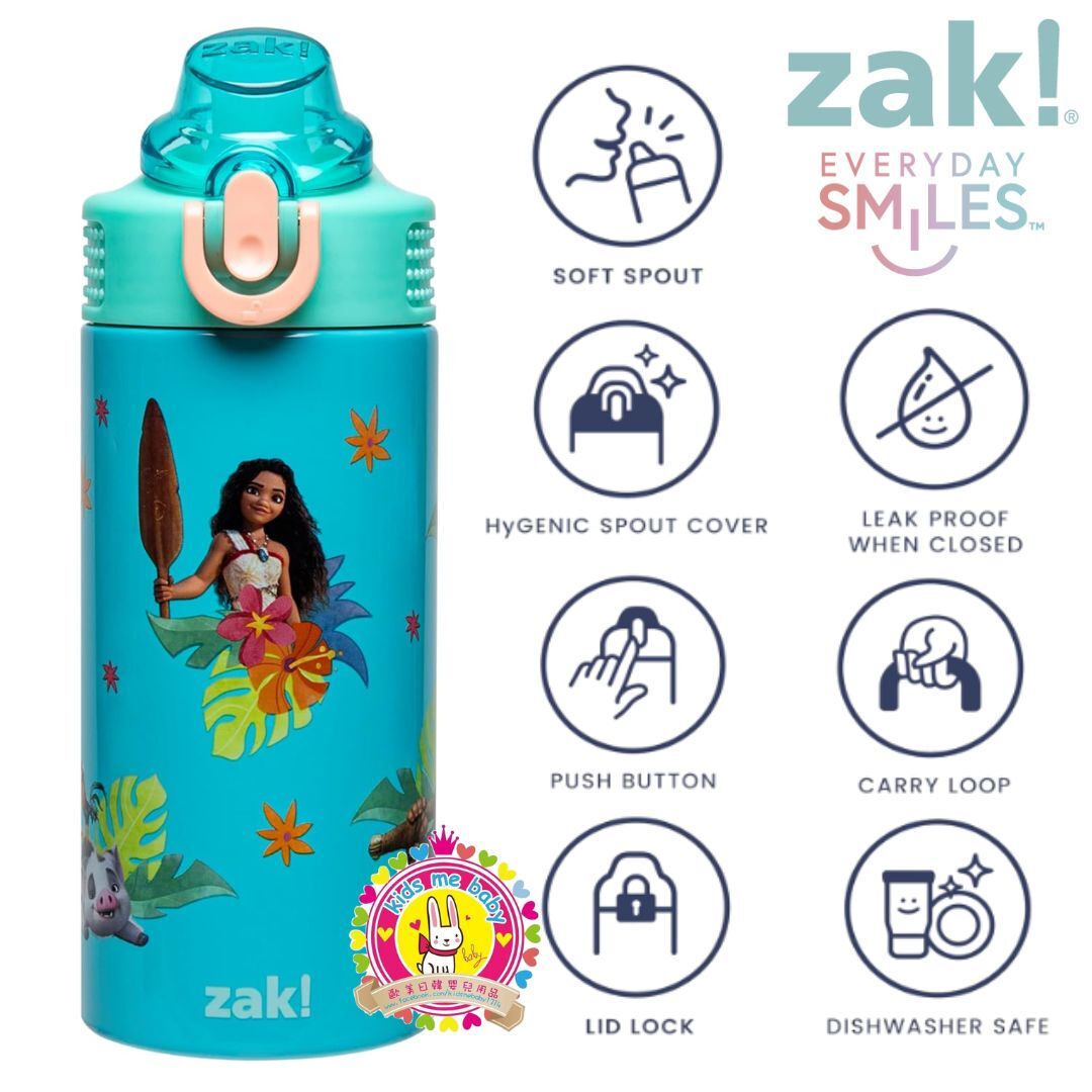 海洋奇緣 Moana 保冷不鏽鋼水瓶 14oz ⭐