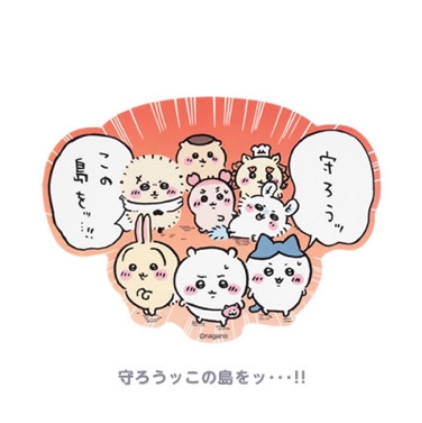 Chiikawa 貼紙｜預訂