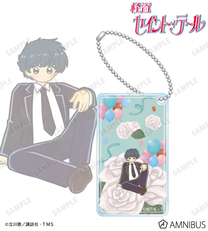 《Pre-Order》Acrylic Keychain｜怪盜St. Tail Botania Collection (26141-P)