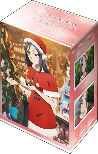 Bushiroad卡盒V3 Vol.1215