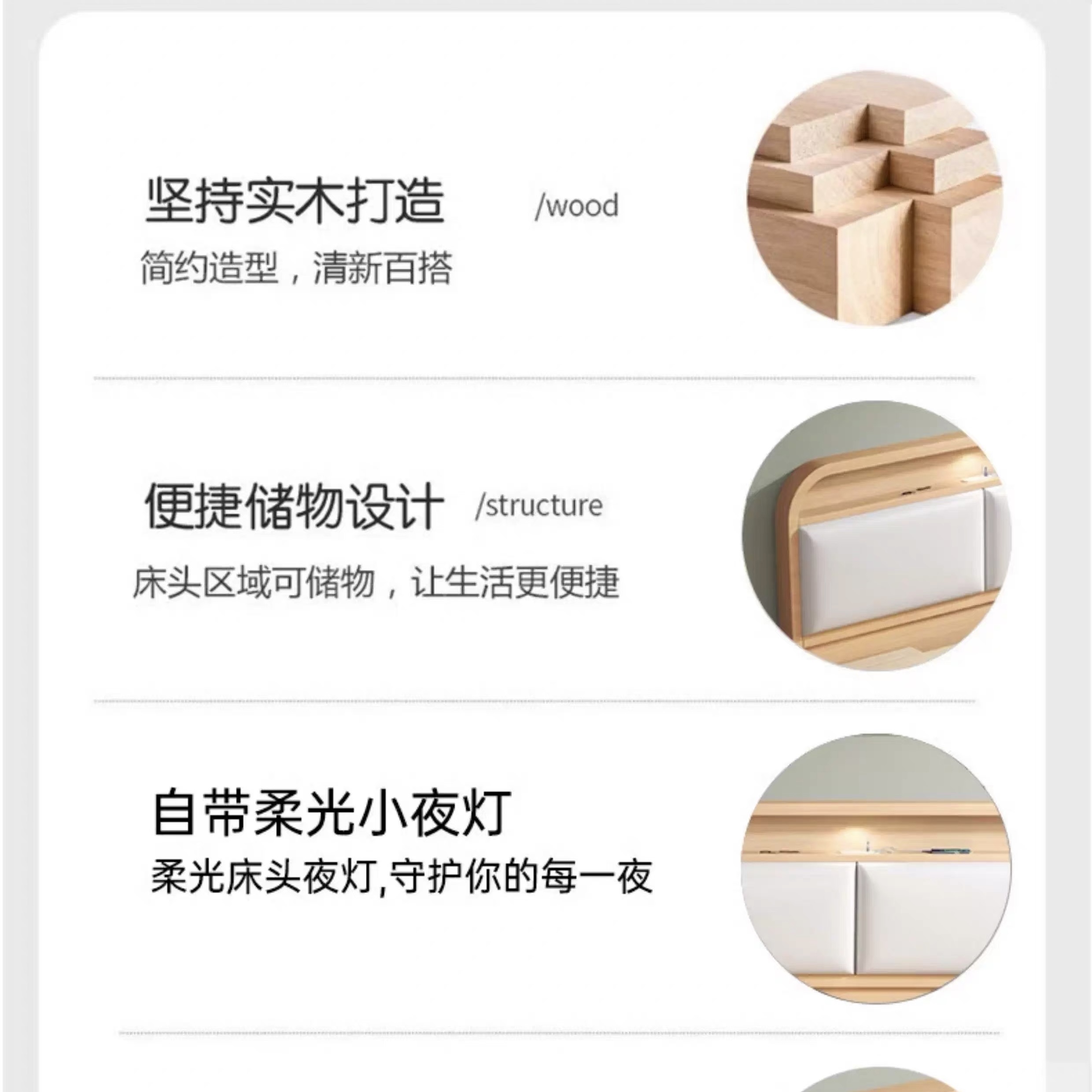 伸縮床 櫸木實木子母床 雙人兒童床 收納抽拉床 1.8 米抽屜儲物箱式拖床 bed