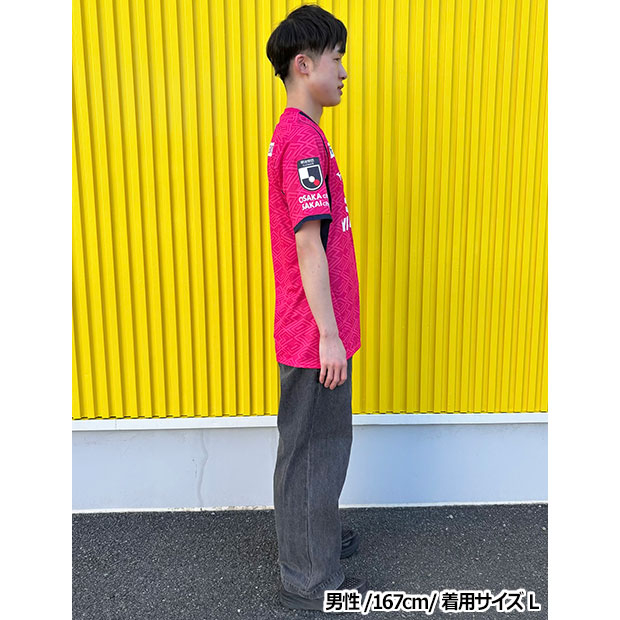 Puma 日職 Osaka Cerezo 大阪櫻花 2025 主場球迷版球衣 (可加印字) p2jacy5041