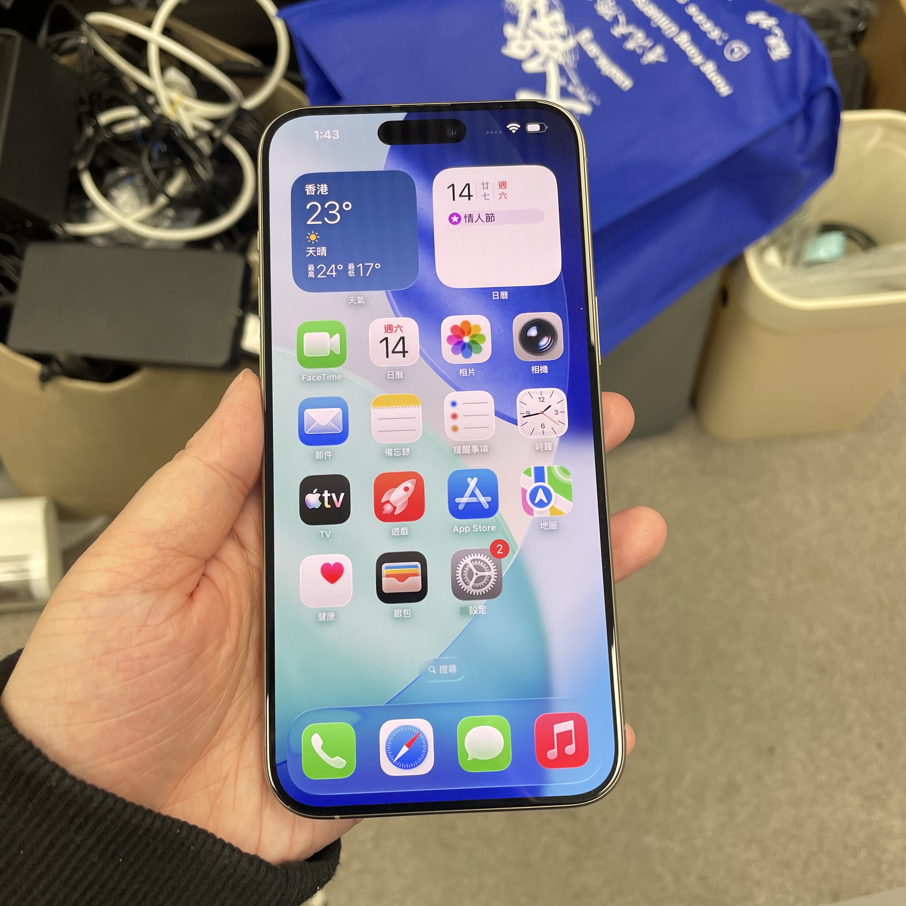 *5946 15 Promax 勁靚機 256GB 電85 原色 gray