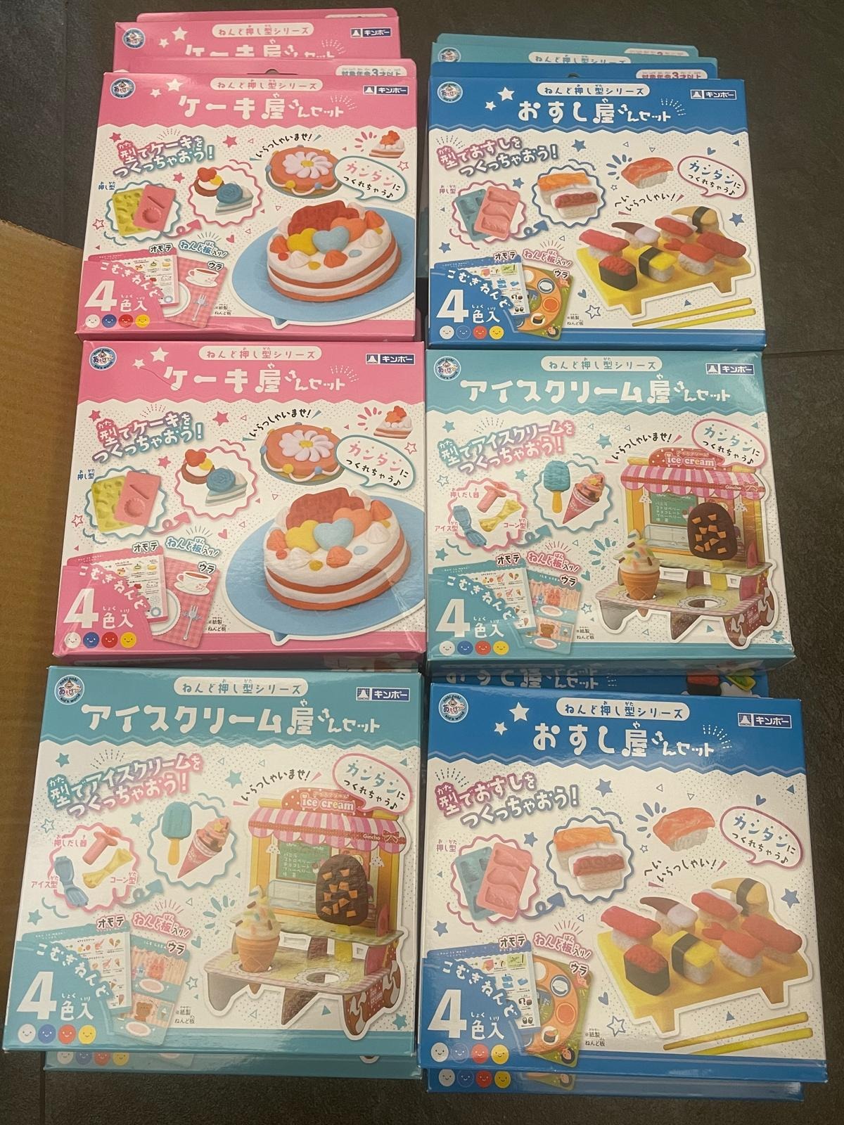 GINCHO 銀鳥日本無毒純米黏土