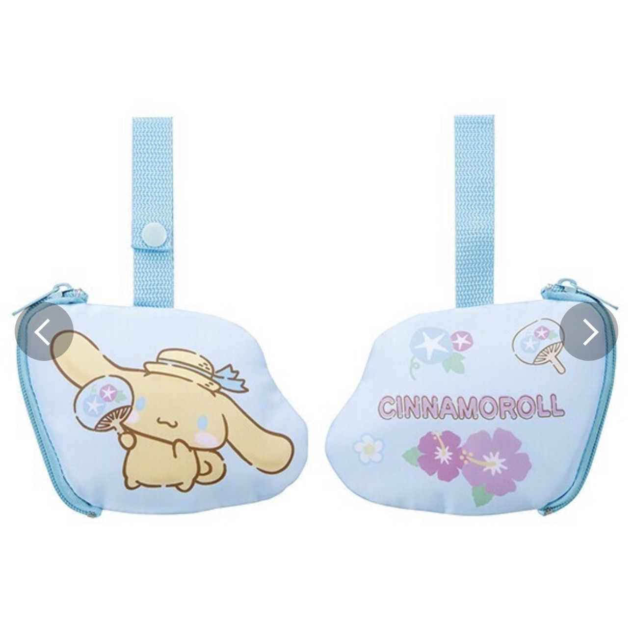 日本 Skater Cinnamoroll 折疊環保袋