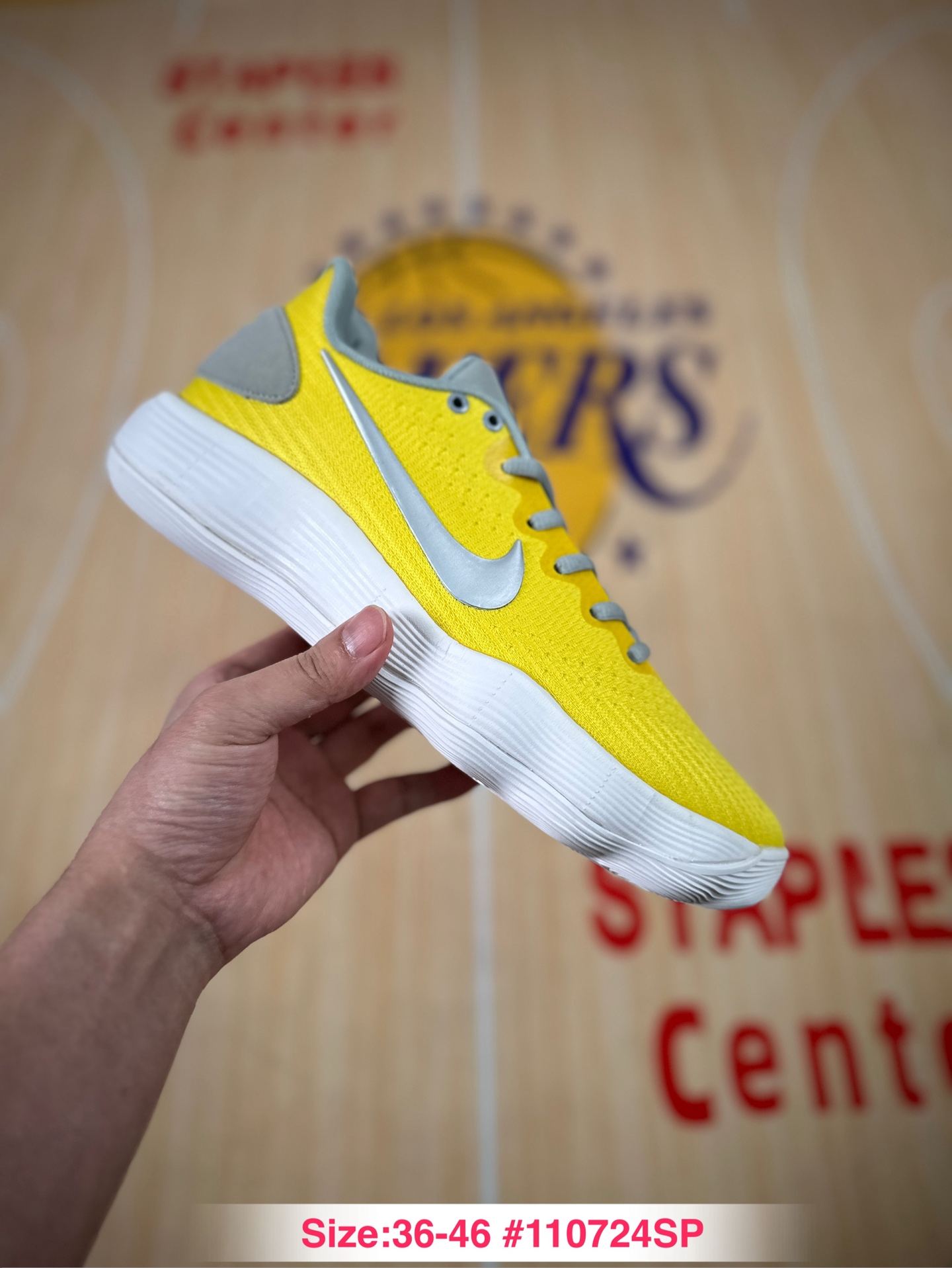 Nike Hyperdunk 2017 Low EP 942774-702 