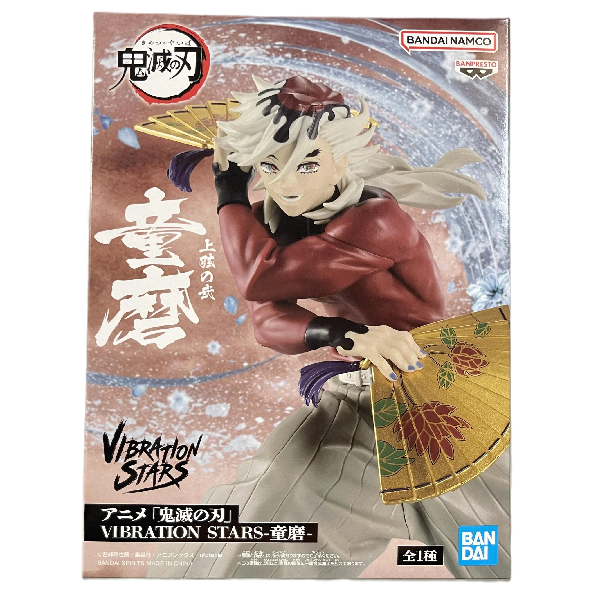 Banpresto, Vibration Stars Figure: Demon Slayer, Doma 鬼滅之刃  童磨