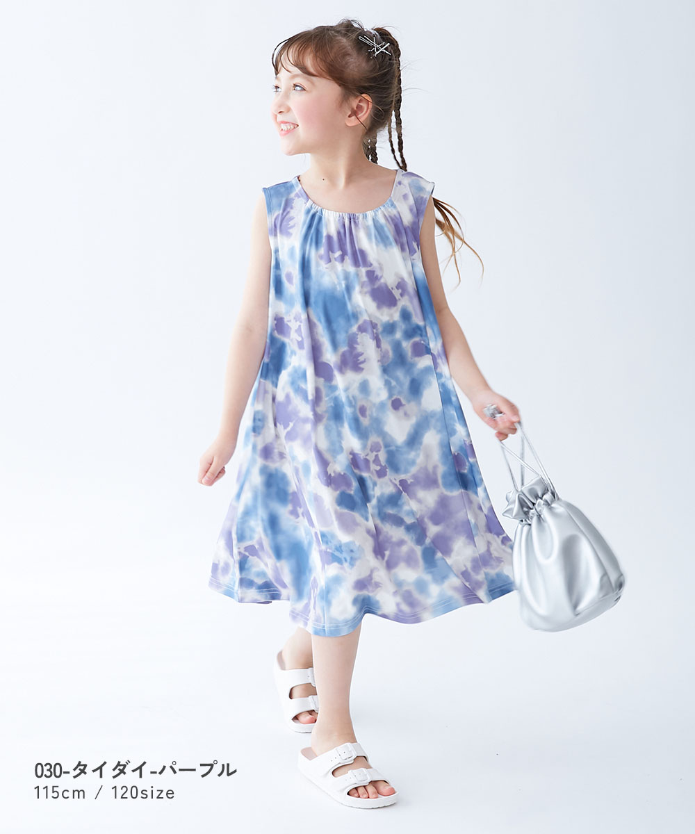 🆕【⭐訂購⭐】🌀 🇯🇵 日本直送🇯🇵 清涼網眼速乾 全印花 背心連身裙［5款選］🌀[ELDA-0049][260505]