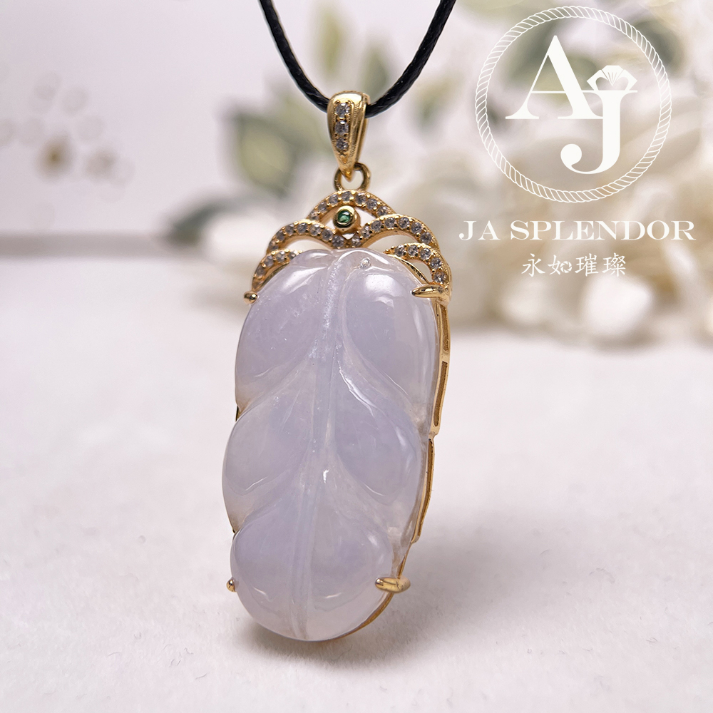 JNS-56 天然翡翠A 冰潤紫羅蘭事業有成/金枝玉葉