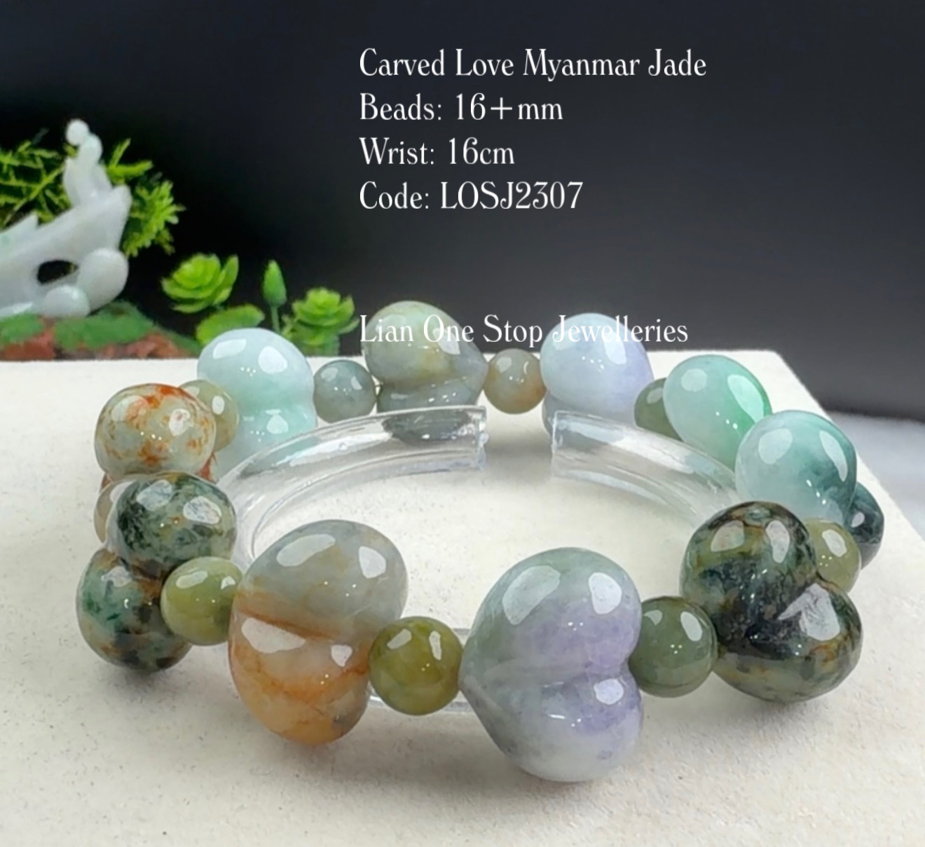 Code: LOSJ2307 Carved Love Myanmar Jade 