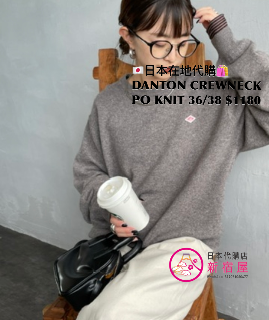 DANTON CREWNECK PULLOVER KNIT
