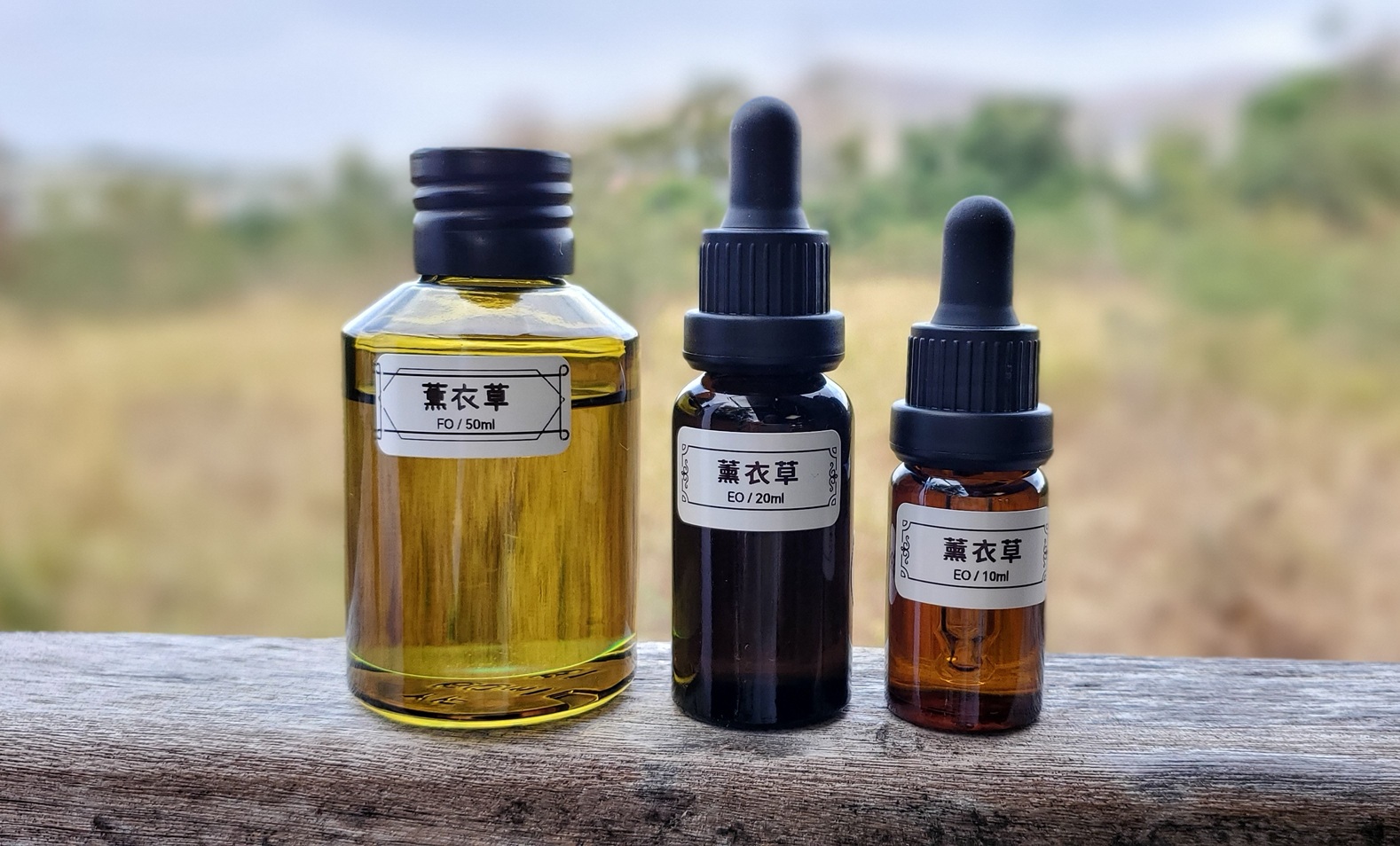 1047. 香薰精油 - 桂花