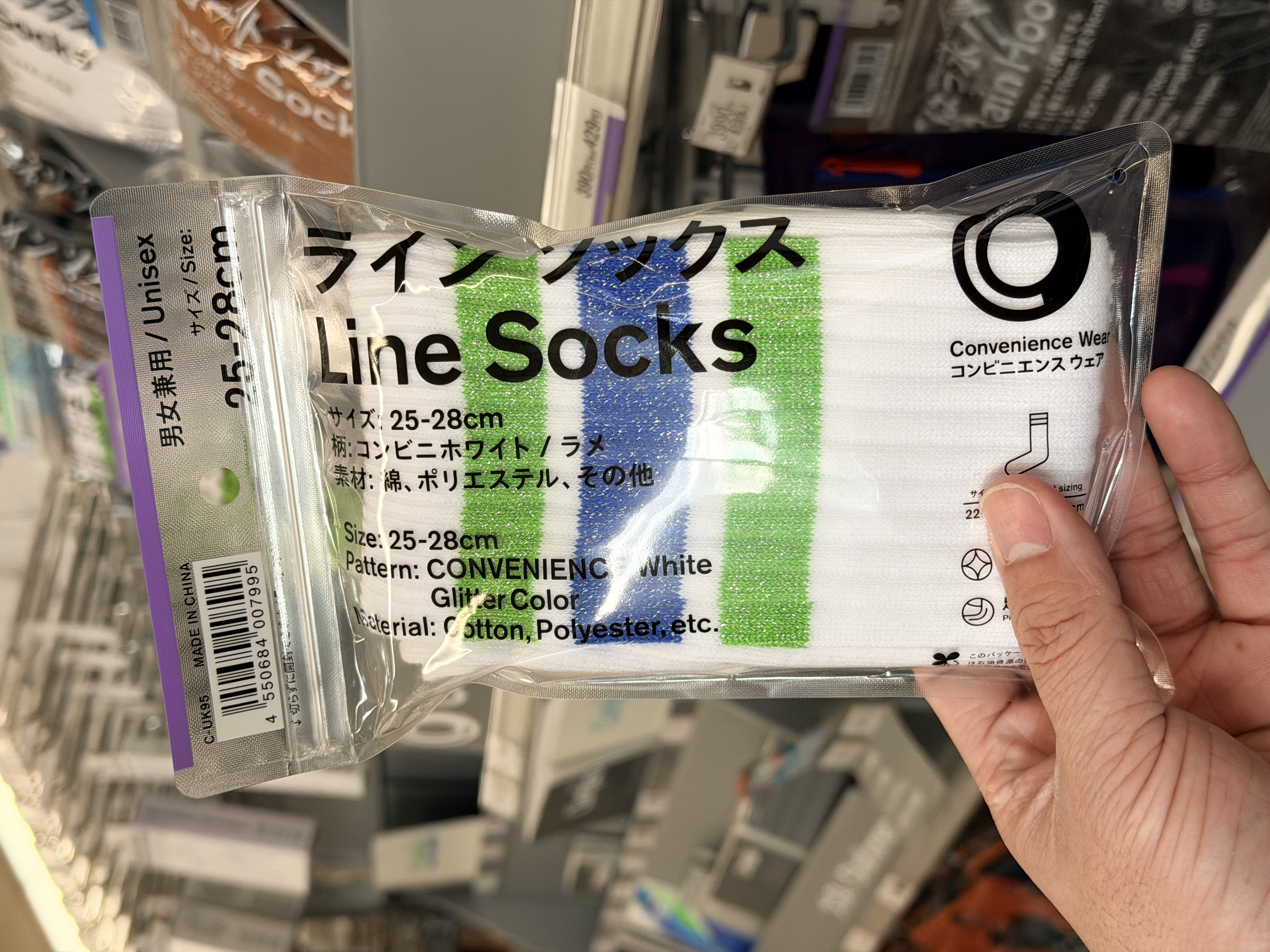 Family Mart 閃閃襪