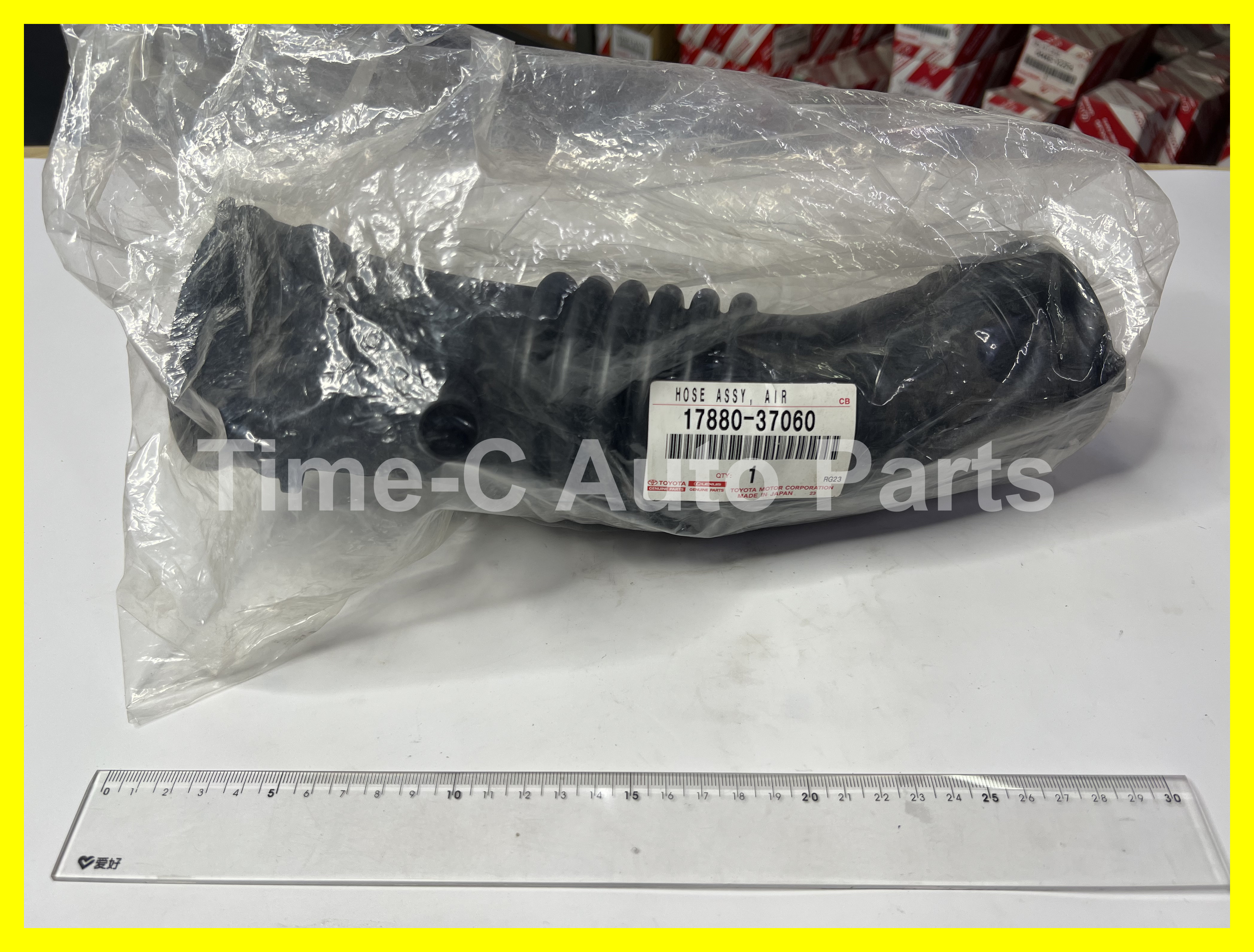風鼓喉 17880-37060 - Toyota Noah Voxy 70系