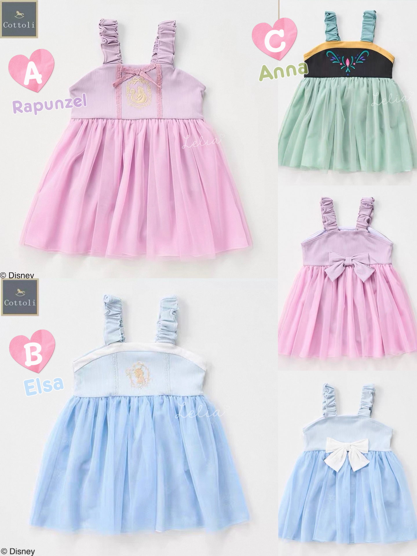 🔸預訂🔸Cottoli x Disney公主泳衣👙