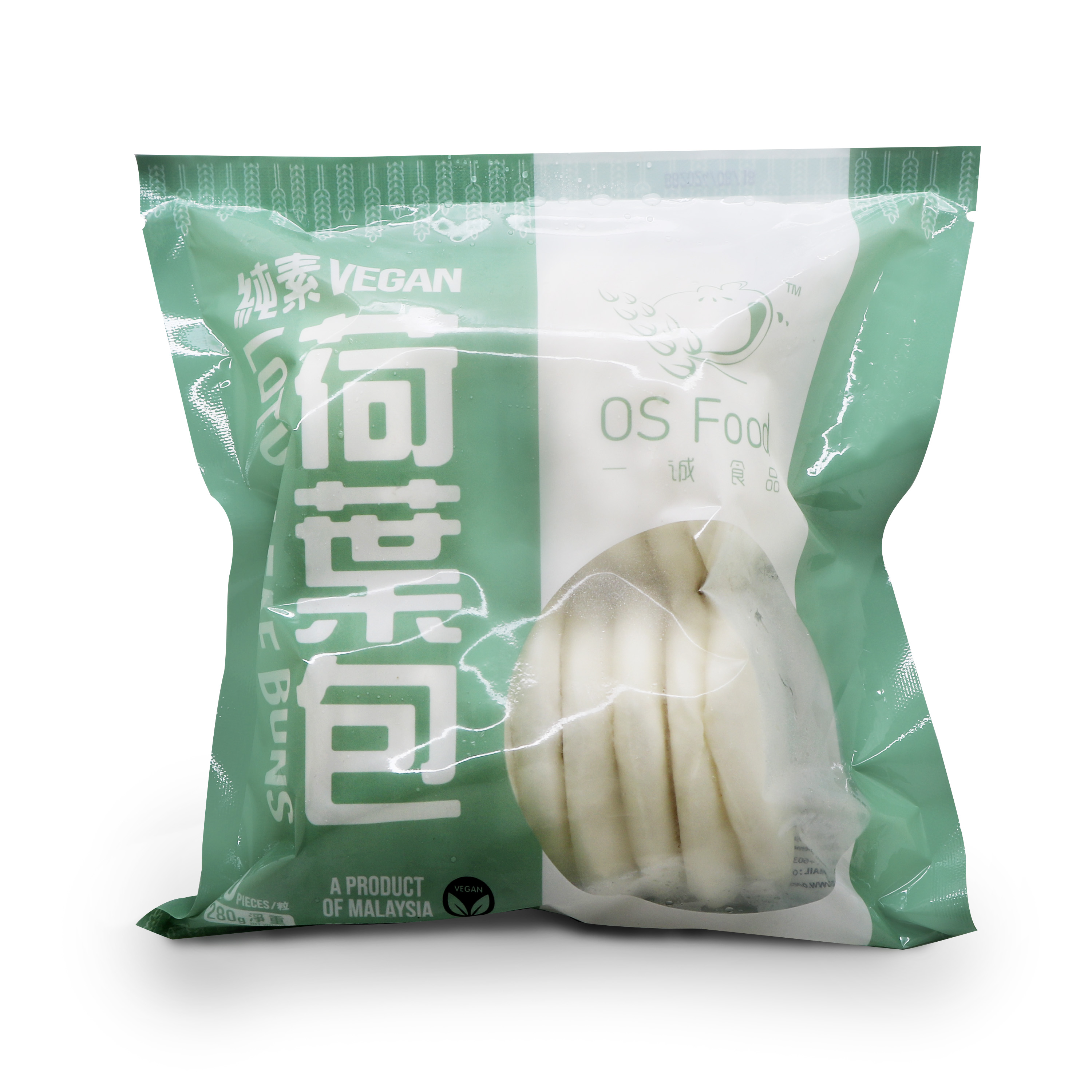 永德-荷葉包 (純素) 280g / Veg. Lotus Leaf Buns (Vegan) 280g