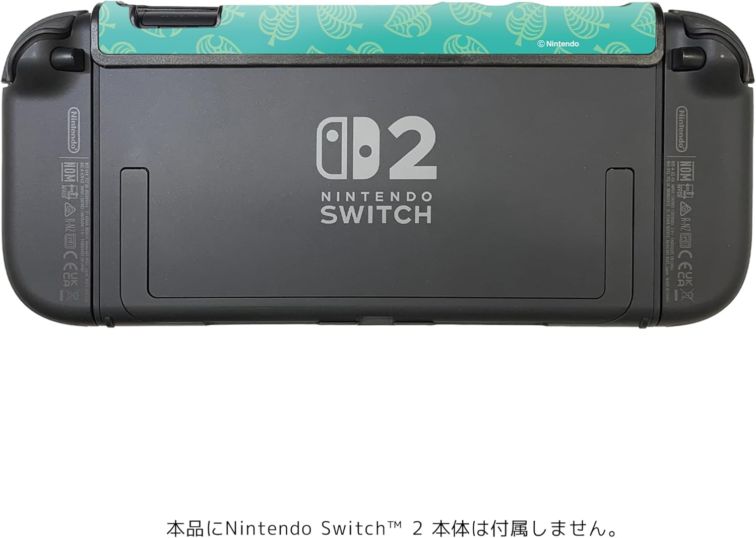 【預售 26年8月】SW2 Keys Factory 掀蓋式機面 (動物森友會) / Front Cover (Animal Crossing) PO0685