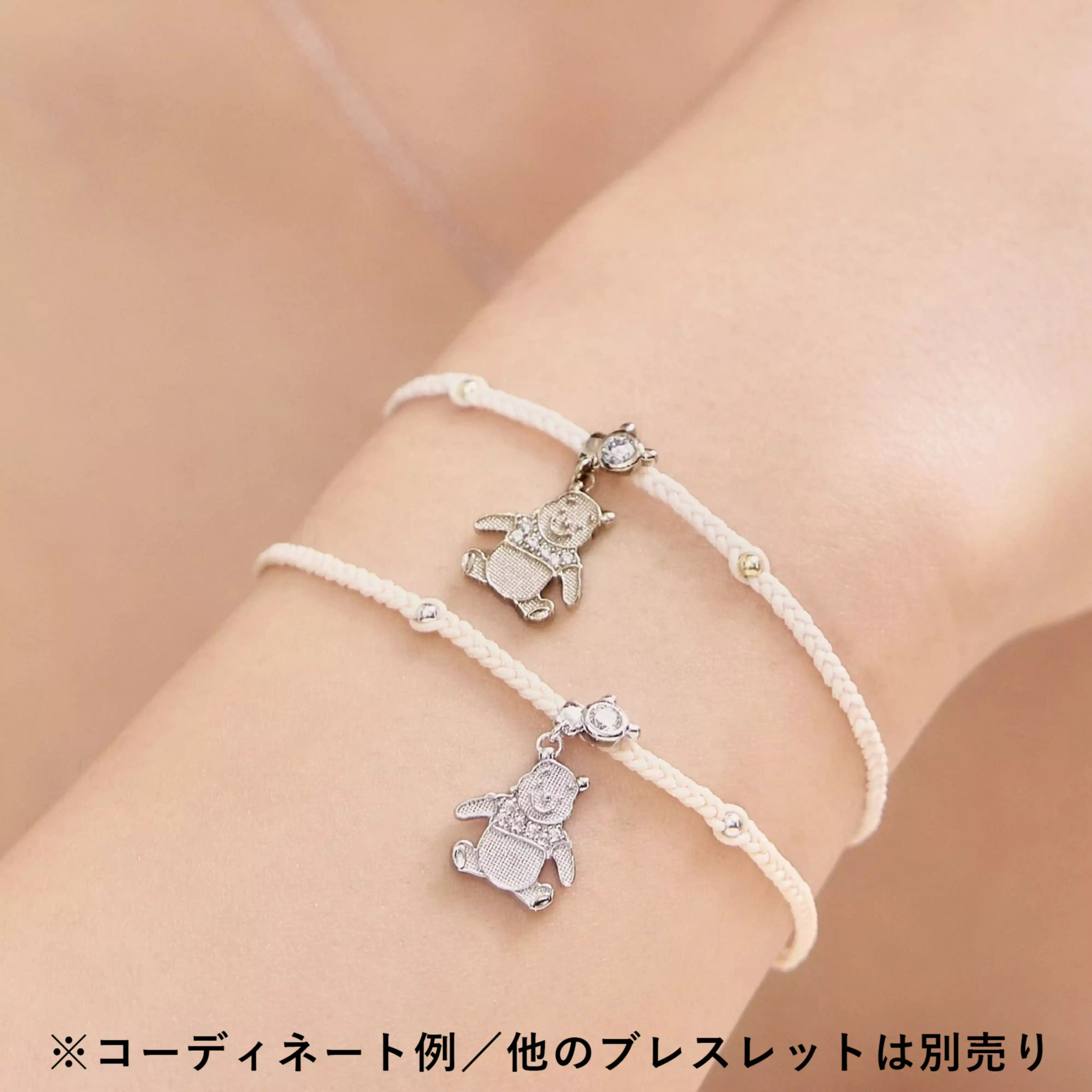 🌸 【預訂】RAVIPA x Pooh 手鏈<SL>- POOH HUNNY DAY 2026