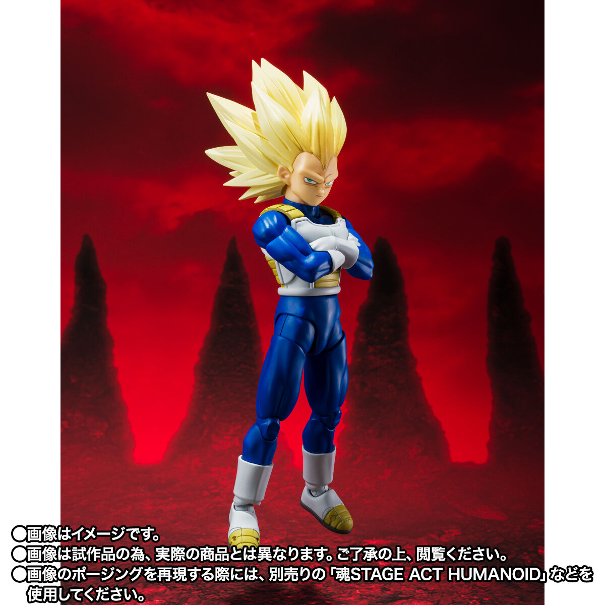 (預訂訂金 $200) (總價 $465) (魂限) Bandai S.H.Figuarts 龍珠大魔 超級撒亞人3 比達 (行版) SHF Dragon Ball Super Saiyan 3 Vegeta -DAIMA- 