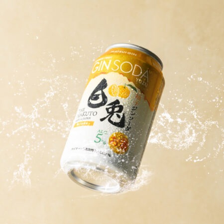 松井酒造 - 白兔 GIN SODA 柚子  Matsui Gin The Hakuto Gin Soda Yuzu (1 x 24 x 350ml)