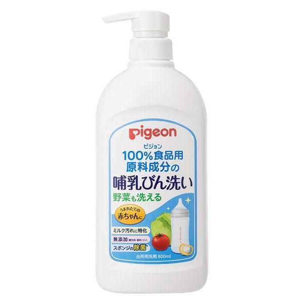 Pigeon Japan Additive-Free Baby Bottle Cleanser 800ml