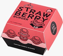 CAPTAIN SWEETS BURGER 3件裝 - 10230044