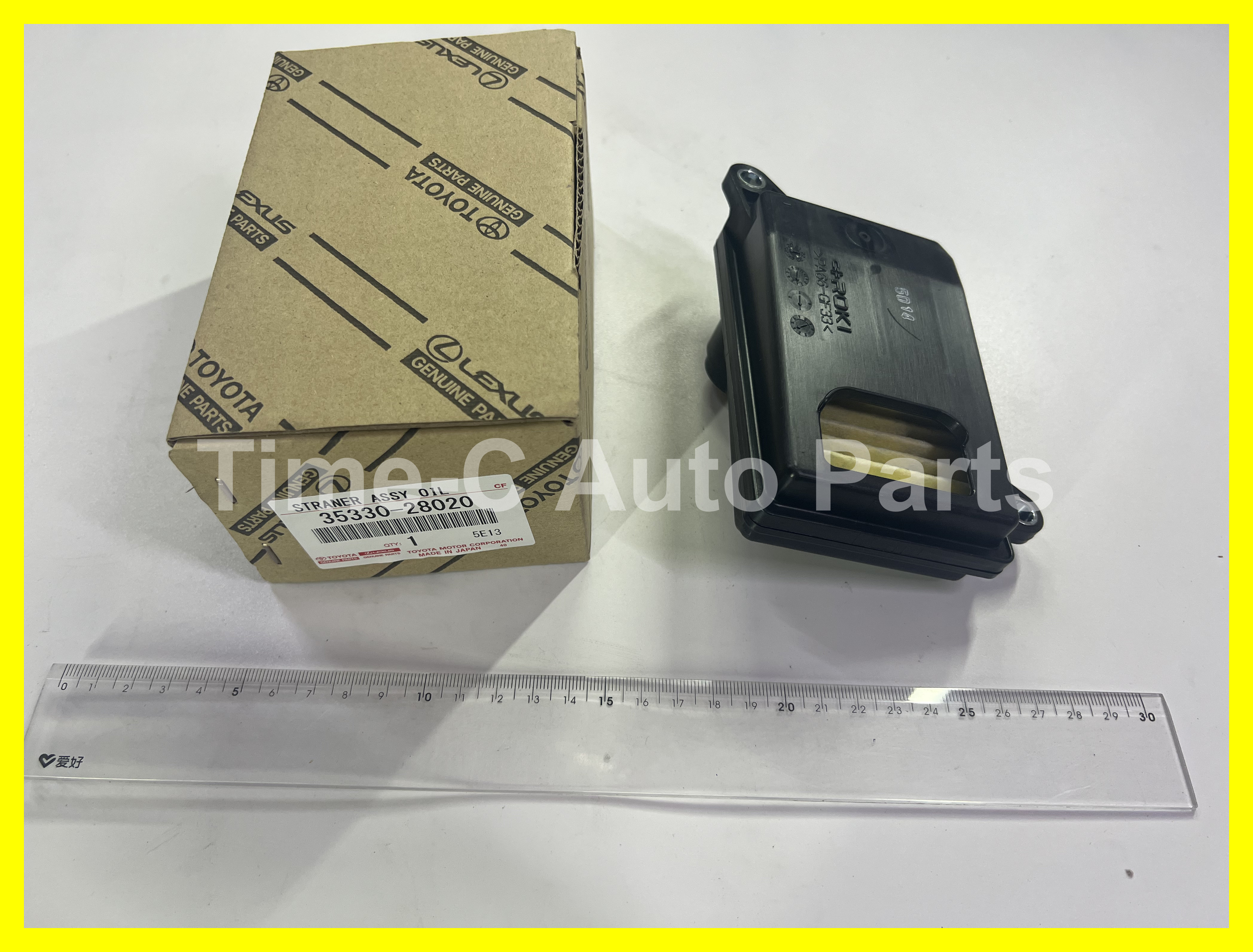波箱油隔 35330-28020 - Toyota Rav4