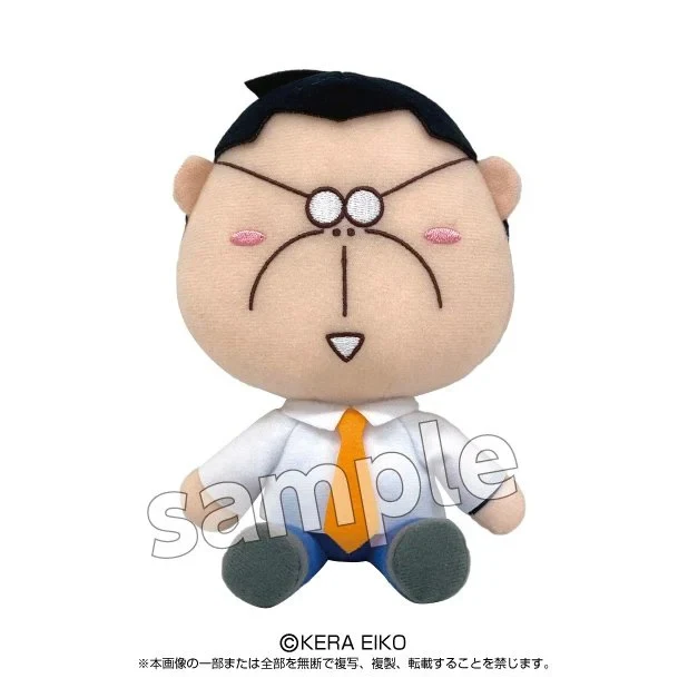 Play Toys - 我們這一家 毛公仔