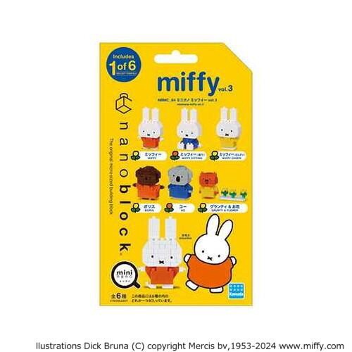 預購 miffy nanoblock vol.3 NBMC_64 套裝