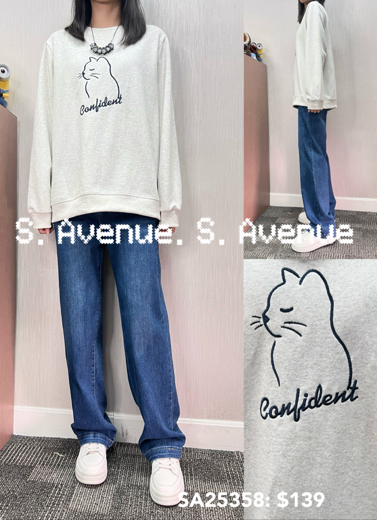 SA25358: 長袖繡貓貓鬆身衞衣