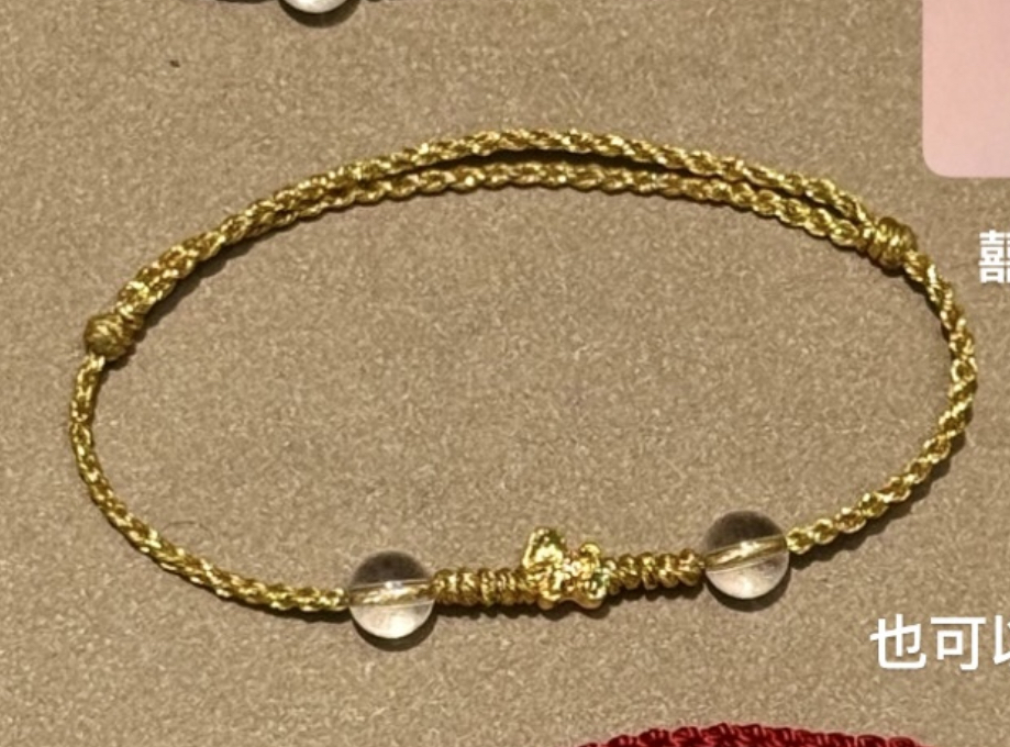 PJ现货‼️小吊坠/手绳