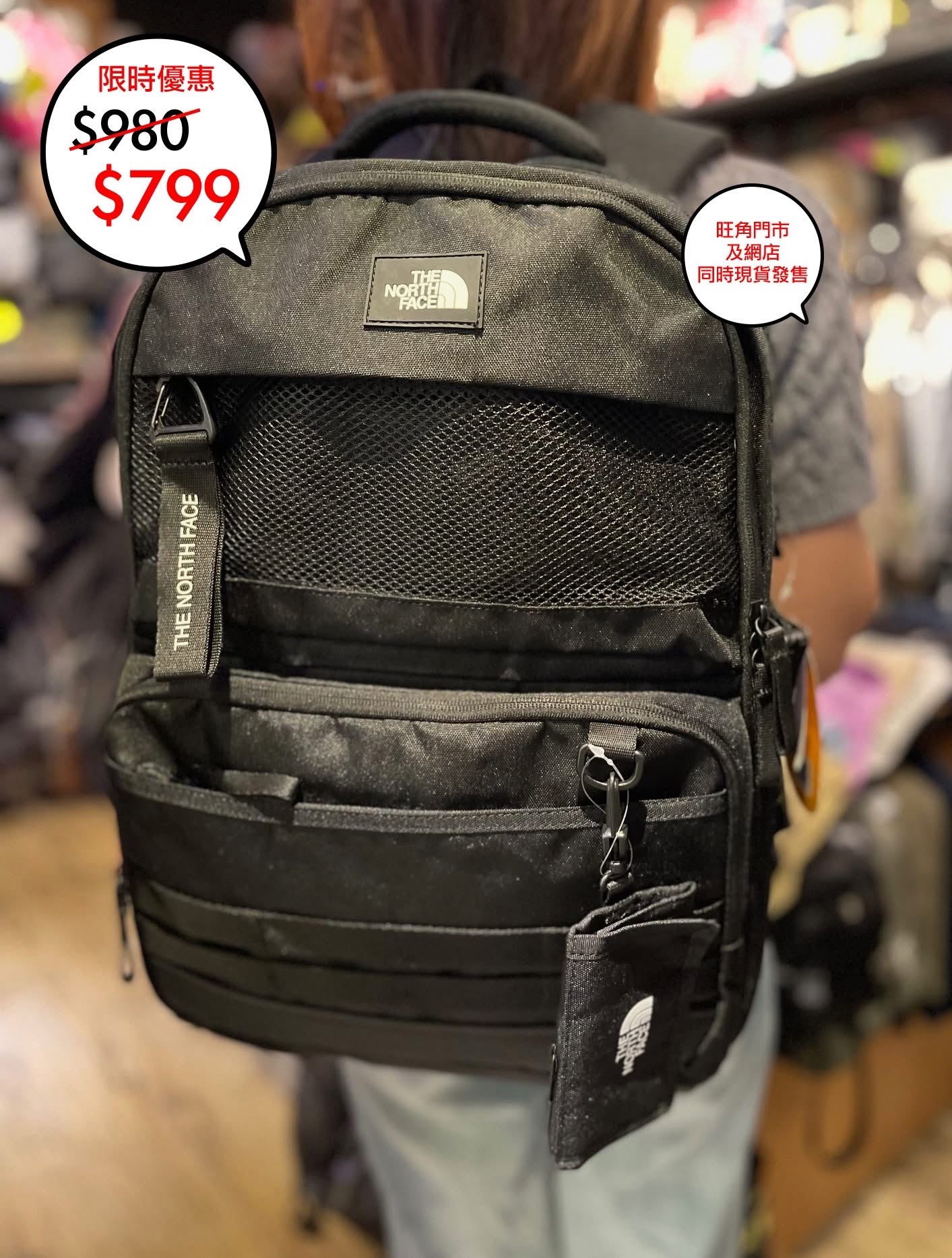 The North Face 韓國限定 Dual pro III backpack 系列🎉🎉網店及旺角門市同時發售