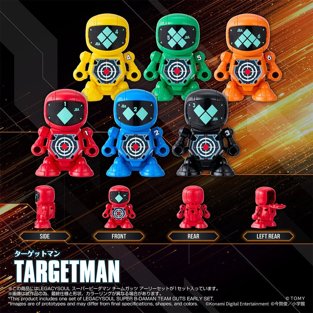 (預訂訂金 $300) (總價 $699) (Takara Tomy Mall 限定) T-SPARK LEGACYSOUL 爆球連發!! 超級彈珠人 勇士隊 初期套組 (行版) Super Beedaman Team Guts Early Set