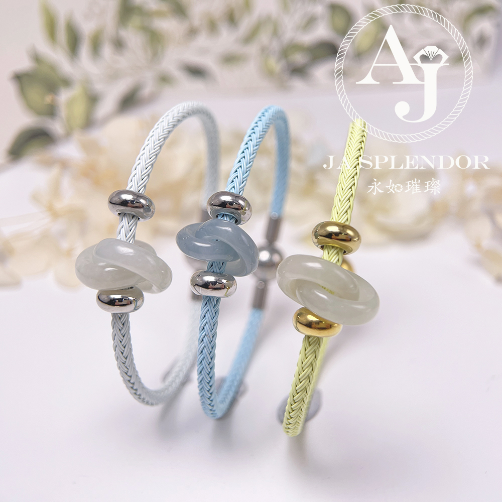 JN-2262 天然翡翠A玉 【愛永恆】環環相扣不鋼防水、防敏手鐲