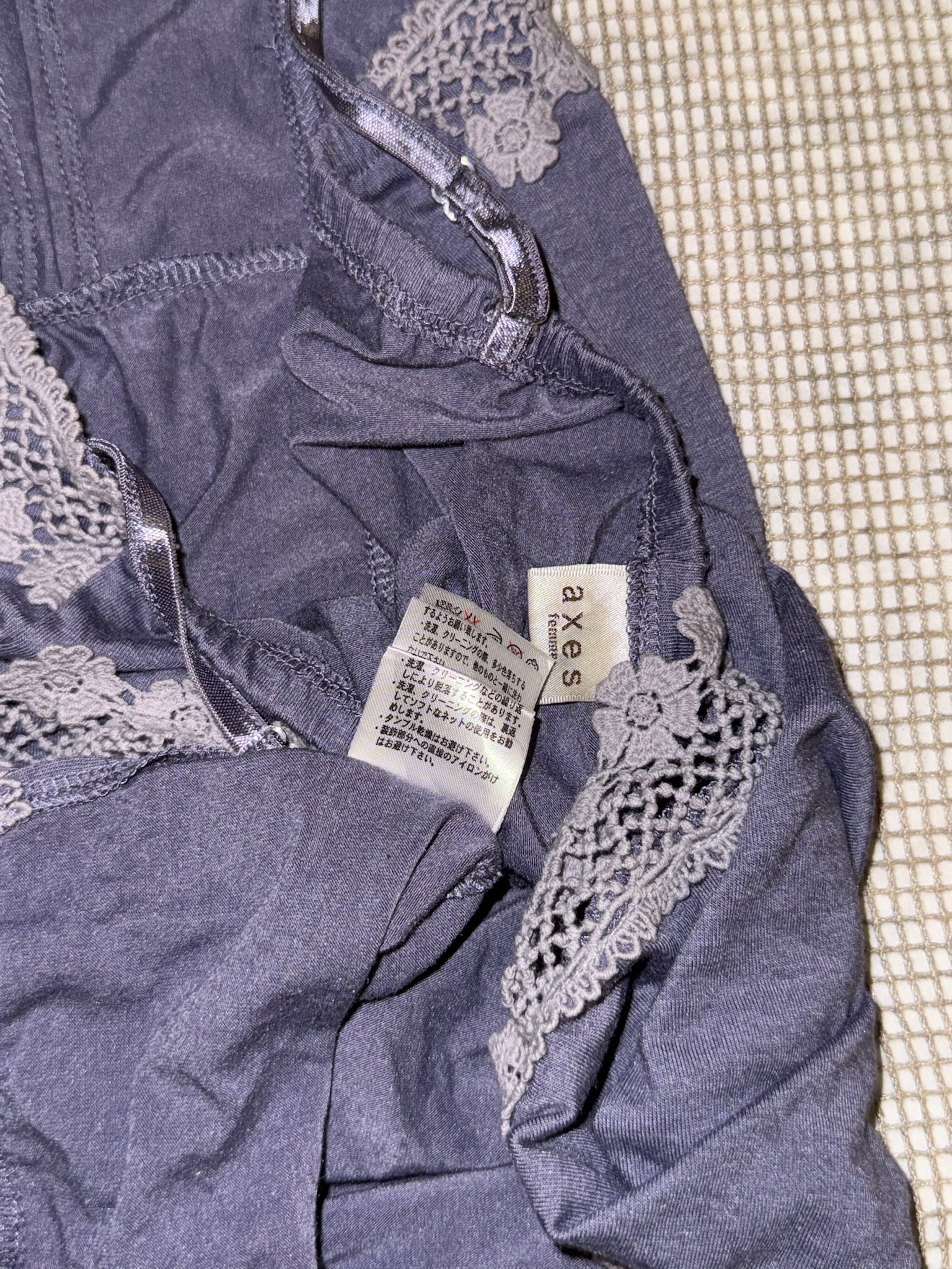 Axes Fairycore Coquette Aesthetic Lace Camisole