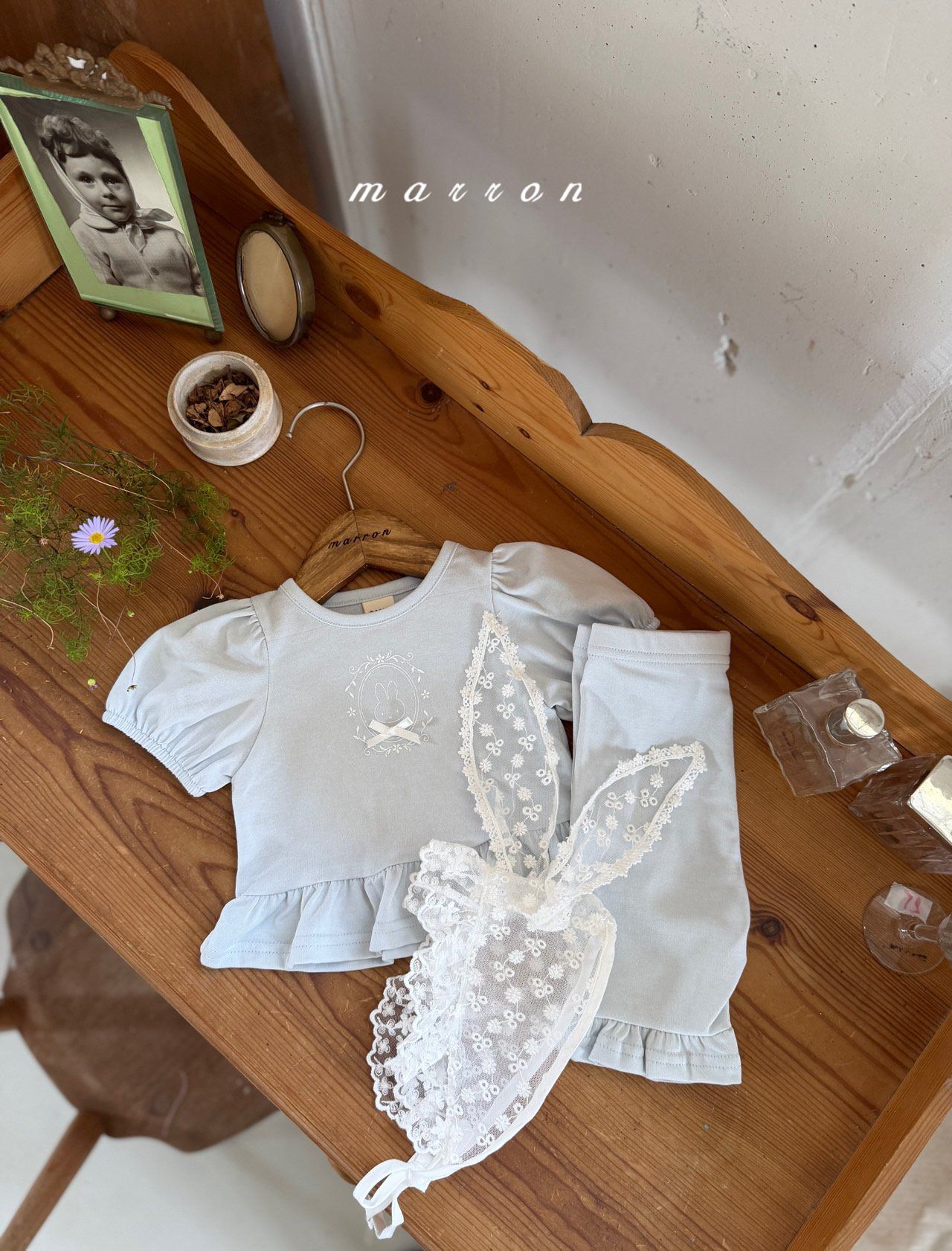 AW4233 Top Set