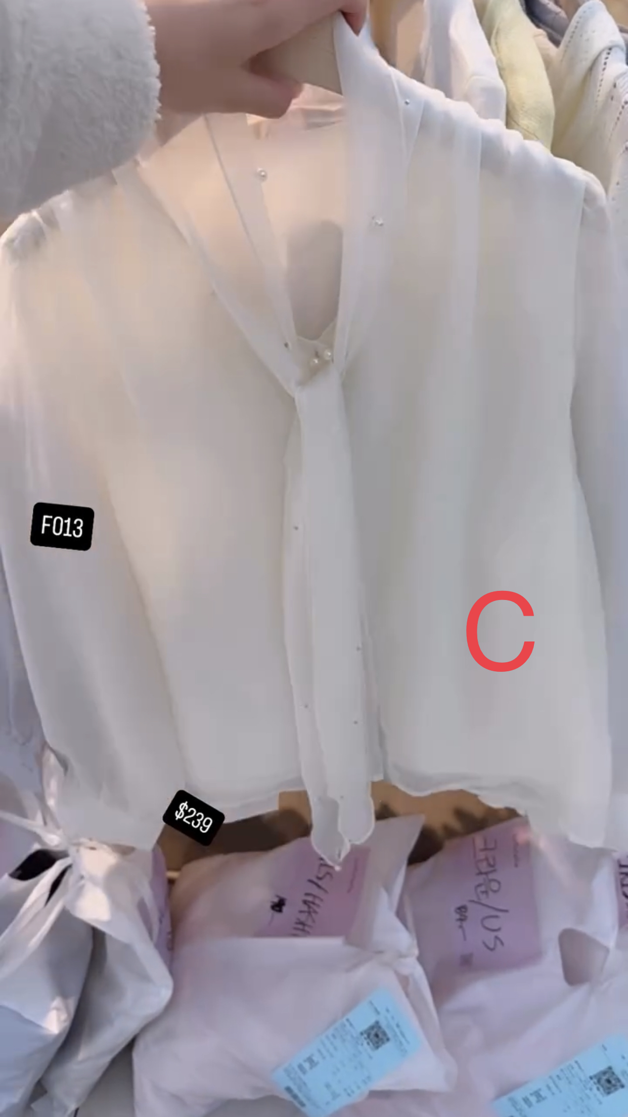 🇰🇷🇰🇷韓國連線 25/1🔥🔥9902#F013