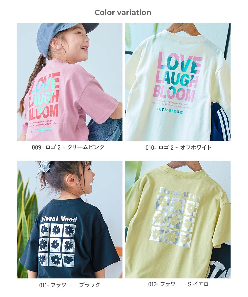 🆕【⭐訂購⭐】🌀 🇯🇵 日本直送🇯🇵 Sparkling Metallic燙金印花 純棉 短袖TEE［14款選］🌀[ELBA-0103][260312]