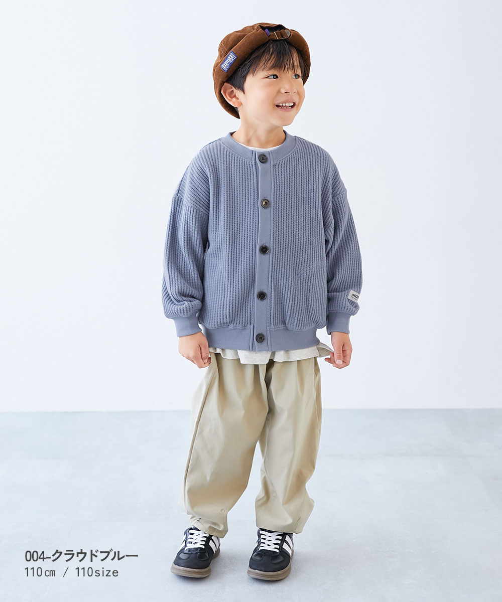 🆕【⭐訂購⭐】 🇯🇵日本直送 🌀簡約 彈性 華夫格 針織外套［5款選］🌀[ELHA-0083][260923]