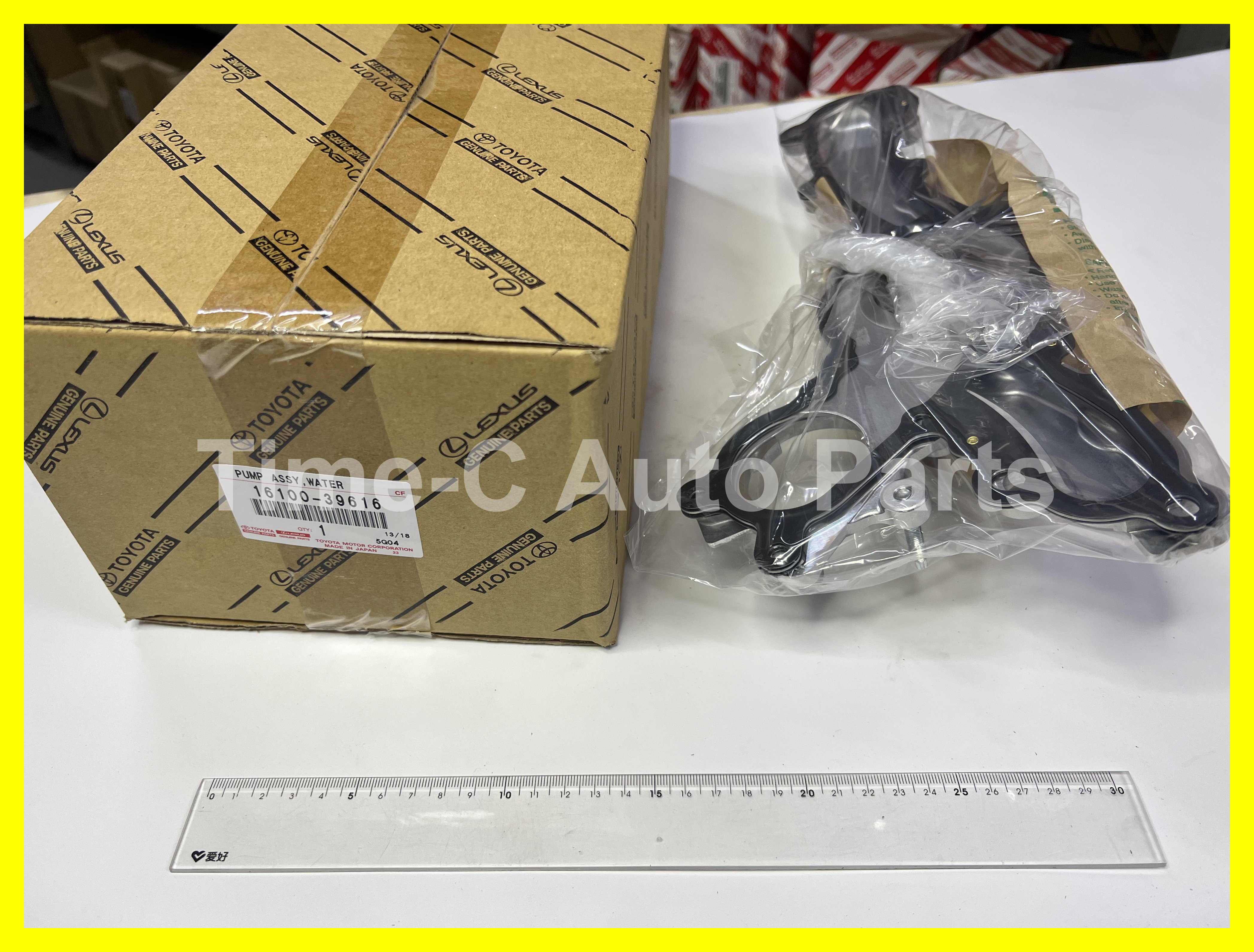 水泵 16100-39616 - Toyota Alphard Vellfire 30系