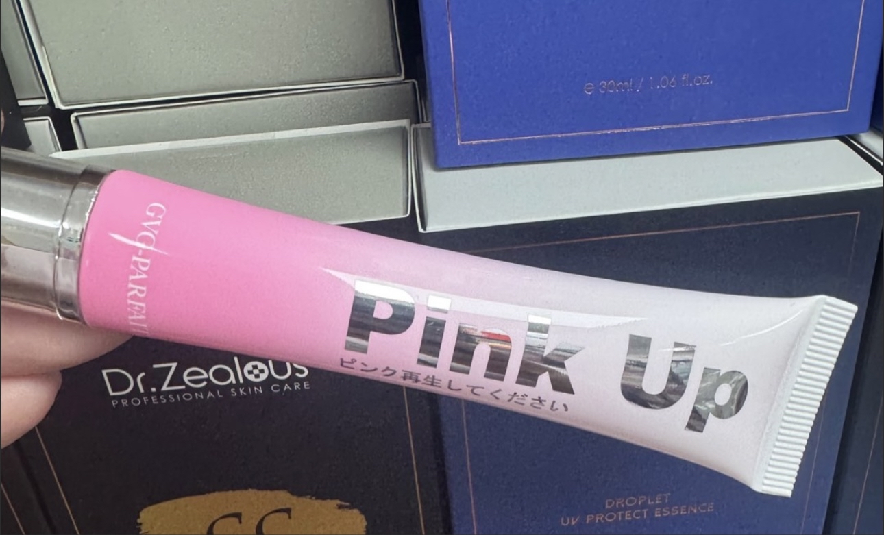 日本 GVG-PARFAIT Pink Up 紅粉菲菲嫩紅霜20ml