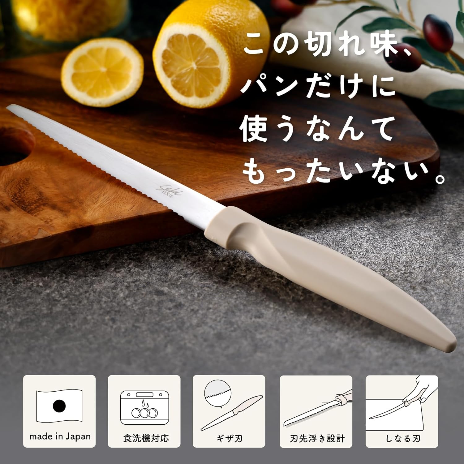 🔥🔥【日本製《匠之技》Sakutto多功能廚刀】