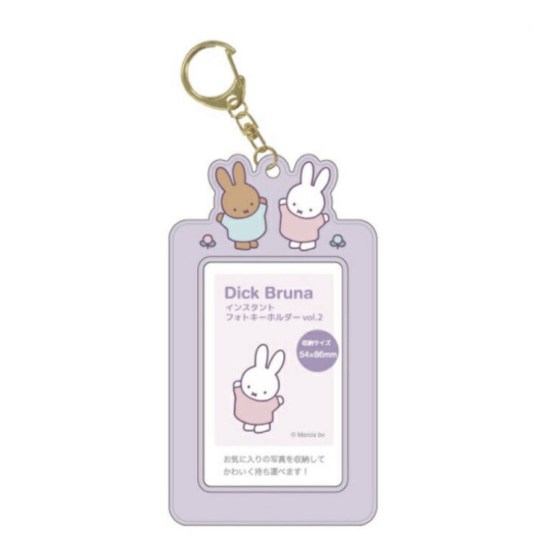 Miffy 卡套｜現貨