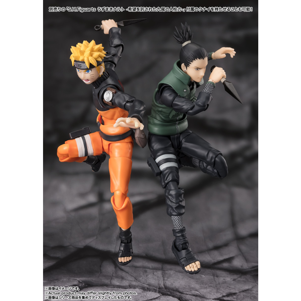 SHF Naruto Shippuden Shikamaru Nara
