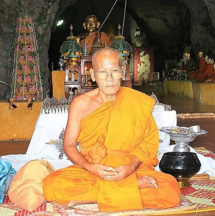 龍婆疾論/婆吞疾論  佛曆2563 全能防禦符管  稍哈吉祥日加持版  附光學級高透防水殼