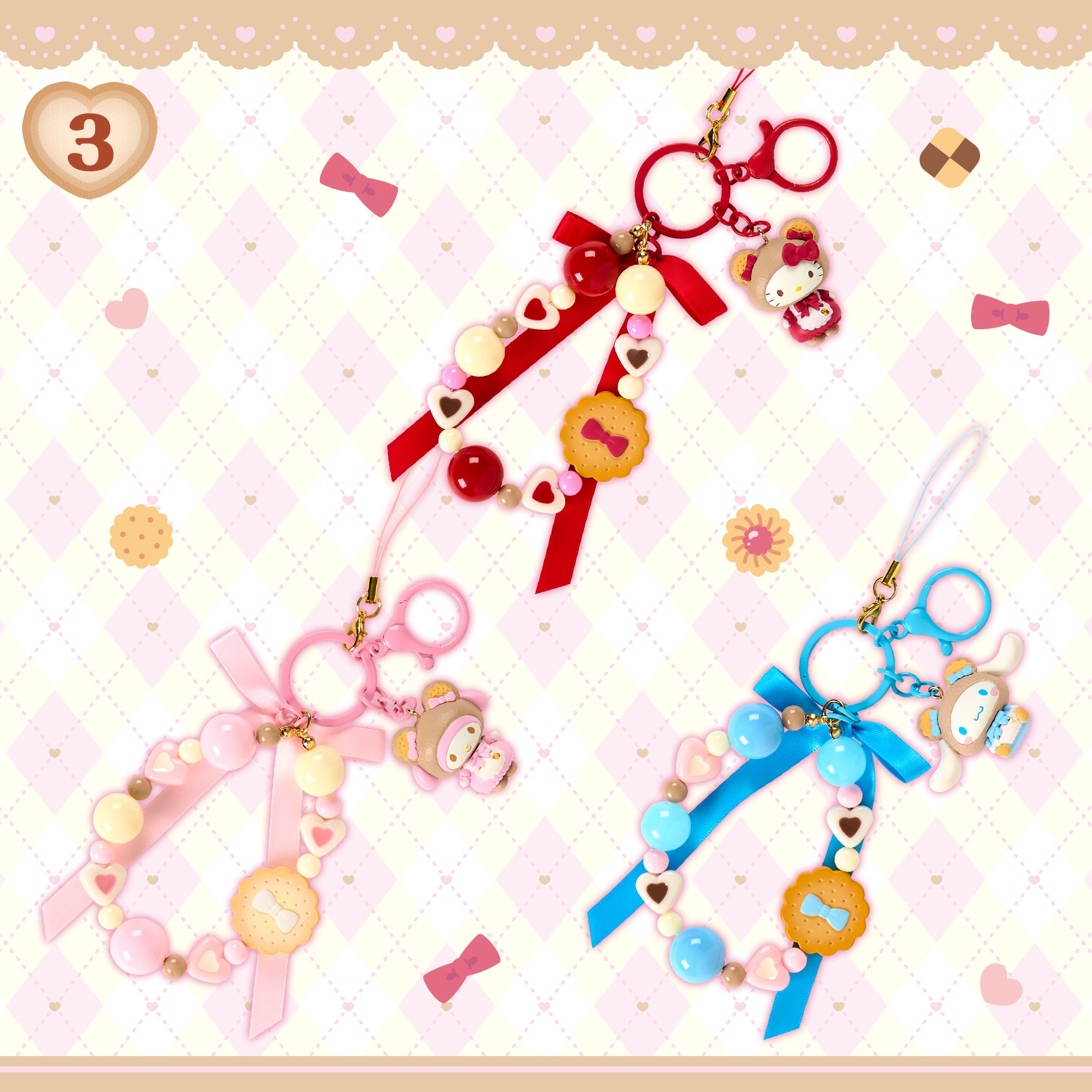 🌸 【預訂】Cookie Bear Series-No.3-Charm